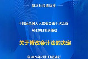 记者：这是史上最差国足，但在我看来，这已是未来十年最强的国足